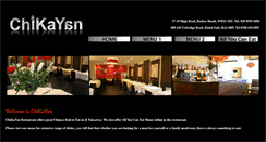 Desktop Screenshot of chikayan.co.uk
